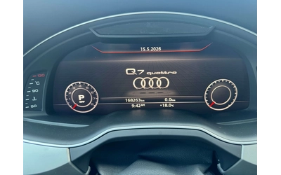 Audi Q7 Quattro Progressiv S-line , ЦЕНА ДО БГ - автомобили, коли, обяви за нови и употребявани 8