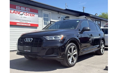 audi-q7 - 0