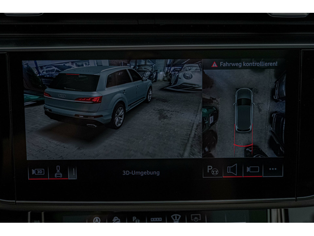 Audi Q7 55TFSI/Sline/HuD/Advance/6+1/3D Камера - автомобили, коли, обяви за нови и употребявани 10