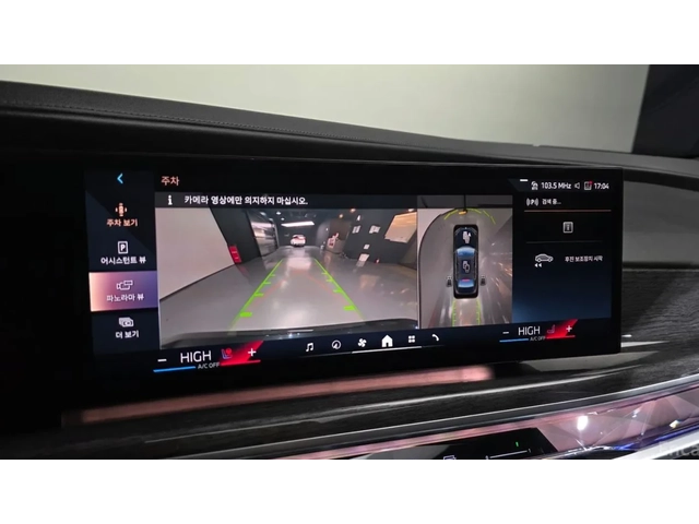 Audi Q7 DISTR | FULL LED - автомобили, коли, обяви за нови и употребявани 10