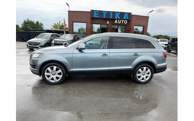 audi-q7 - 4