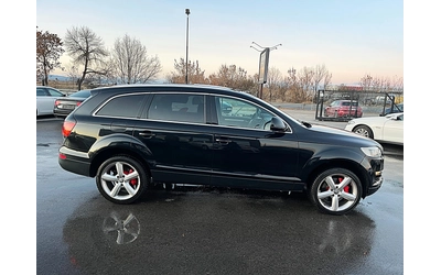 audi-q7 - 1