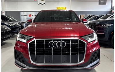 audi-q7 - 1