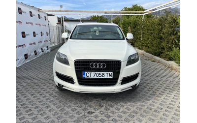 audi-q7 - 0