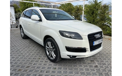 audi-q7 - 1
