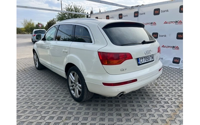 audi-q7 - 4