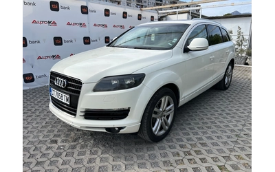 audi-q7 - 5