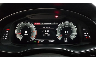 audi-q7 - 5