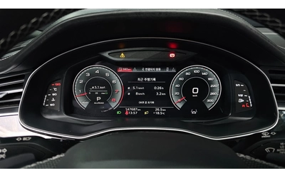 Audi Q7 55 TFSI quattro Premium - автомобили, коли, обяви за нови и употребявани 7