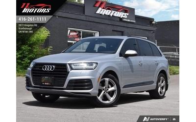 audi-q7 - 0