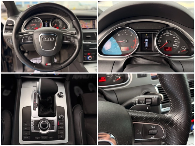 Audi Q7 3.0Tdi= Quattro= 3хS-line= Facelift= 7-Места= BOSE - автомобили, коли, обяви за нови и употребявани 14