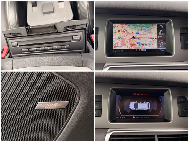 Audi Q7 3.0Tdi= Quattro= 3хS-line= Facelift= 7-Места= BOSE - автомобили, коли, обяви за нови и употребявани 15
