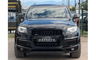 audi-q7 - 1