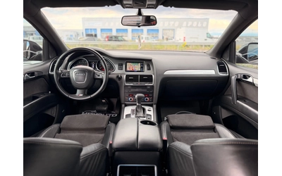 Audi Q7 3.0Tdi= Quattro= 3хS-line= Facelift= 7-Места= BOSE - автомобили, коли, обяви за нови и употребявани 9