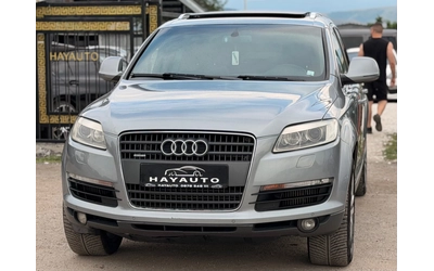 audi-q7 - 0