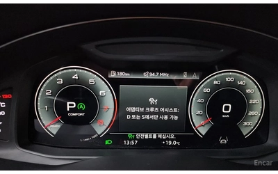 Audi Q7 55 TFSI * PREMIUM* HUD - автомобили, коли, обяви за нови и употребявани 12