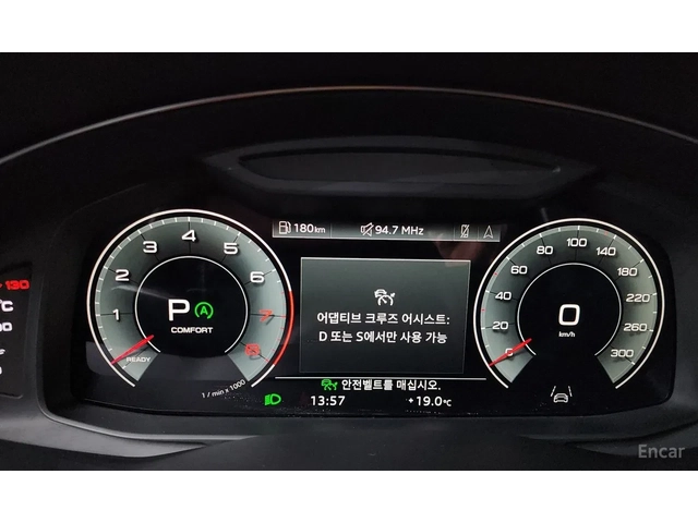 Audi Q7 55 TFSI * PREMIUM* HUD - автомобили, коли, обяви за нови и употребявани 12