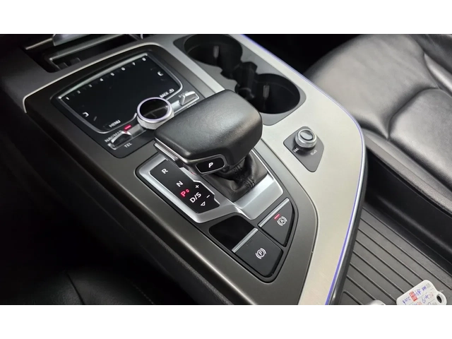 Audi Q7 45 TFSI Quattro * Панорама - автомобили, коли, обяви за нови и употребявани 12
