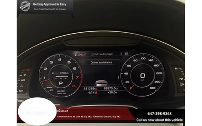 Audi Q7 3.0 TFSI Quattro Technik, FULL - автомобили, коли, обяви за нови и употребявани 11