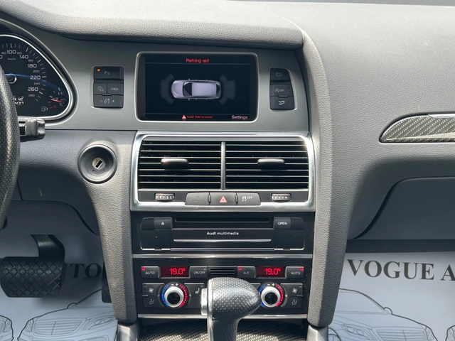 Audi Q7 3.0TDI* 245H.P.* S-line* PANO - автомобили, коли, обяви за нови и употребявани 5