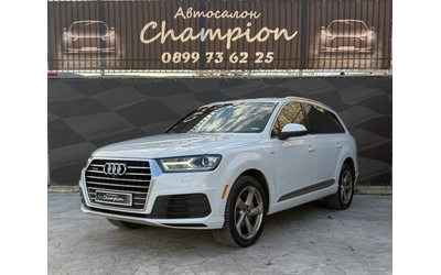 audi-q7 - 0