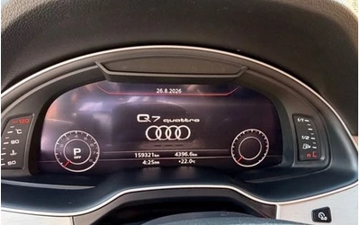 Audi Q7 3.0 TFSI quattro Technik S Line | 360  | Panorama - автомобили, коли, обяви за нови и употребявани 13