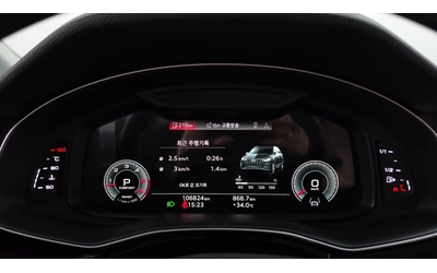 Audi Q7 45 TDI quattro - автомобили, коли, обяви за нови и употребявани 7