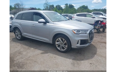 audi-q7 - 0