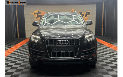 audi-q7 - 1