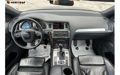 Audi Q7 Facelift 3.0d 239к.с./ГАРАНЦИЯ ОТ КЕНТАВЪР - автомобили, коли, обяви за нови и употребявани 10