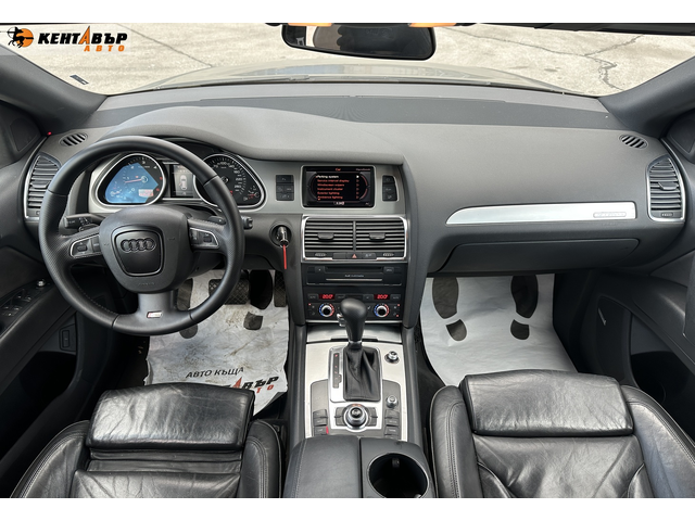 Audi Q7 Facelift 3.0d 239к.с./ГАРАНЦИЯ ОТ КЕНТАВЪР - автомобили, коли, обяви за нови и употребявани 10