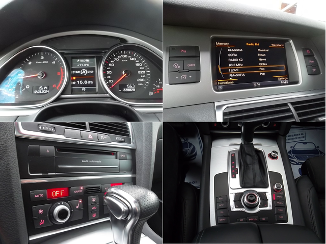 AUDI Q7 S-LINE - автомобили, коли, обяви за нови и употребявани 14