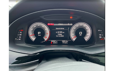 Audi Q8 видео на двигателя* Progressiv - автомобили, коли, обяви за нови и употребявани 7