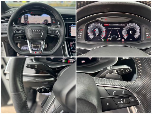 Audi Q8 ABT= 50TDI= QUATTRO= S-LINE= - автомобили, коли, обяви за нови и употребявани 13