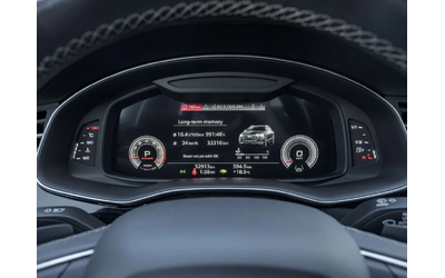 Audi Q8 * S Line quattro Prestige * CARFAX * ЦЕНА ДО БГ - автомобили, коли, обяви за нови и употребявани 10