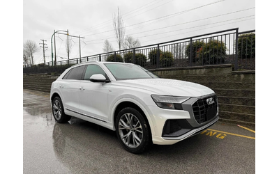 audi-q8 - 0