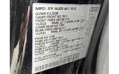 Audi Q8 Technik С РЕГИСТРАЦИЯ & АВТО КРЕДИТ - автомобили, коли, обяви за нови и употребявани 14