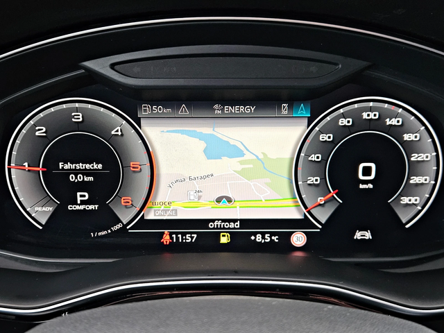 Audi Q8 MATRIX/S-LINE/DISTR/3DСАМ/B&O/МАСАЖ/ОБДУХ/AMBI/LIZ - автомобили, коли, обяви за нови и употребявани 9