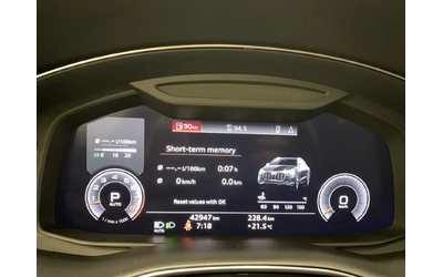 Audi Q8 мMATRIX| HEAD-UP| PANO| KEYLESS| AMBIENT| 360| B&O - автомобили, коли, обяви за нови и употребявани 7