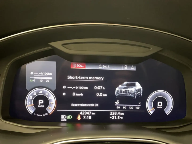 Audi Q8 мMATRIX| HEAD-UP| PANO| KEYLESS| AMBIENT| 360| B&O - автомобили, коли, обяви за нови и употребявани 7