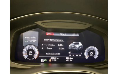 Audi Q8 QUATTRO * TECHNIK * AMBIENT * 360 * ОБДУХВАНЕ - автомобили, коли, обяви за нови и употребявани 7