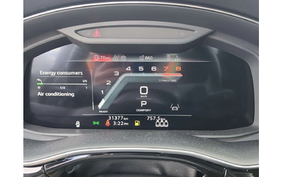Audi Q8 | ОБДУХВАНЕ| 360 КАМЕРИ| ПАНОРАМА| 2 КЛЮЧА - автомобили, коли, обяви за нови и употребявани 8
