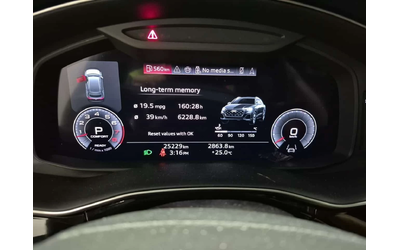 Audi Q8 PROGRESSIV| ОБДУХВАНЕ| PANO| HUD| 360| AMBIENT - автомобили, коли, обяви за нови и употребявани 8