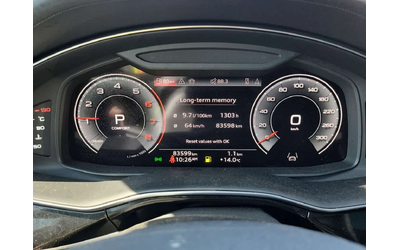 Audi Q8 Technik/ПАНОРАМА/ДИСТРОНИК/360/ОБДУХВАНЕ - автомобили, коли, обяви за нови и употребявани 8