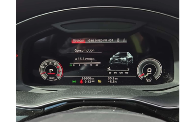 Audi Q8 Technik/ПАНОРАМА/ДИСТРОНИК/360/ОБДУХВАНЕ - автомобили, коли, обяви за нови и употребявани 7