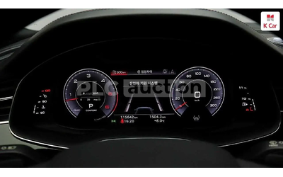 Audi Q8 ОБДУХВАНЕ * ДИСТРОНИК * 360 * ПАНОРАМА - автомобили, коли, обяви за нови и употребявани 11