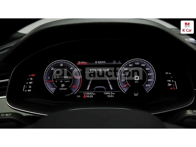 Audi Q8 ОБДУХВАНЕ * ДИСТРОНИК * 360 * ПАНОРАМА - автомобили, коли, обяви за нови и употребявани 11