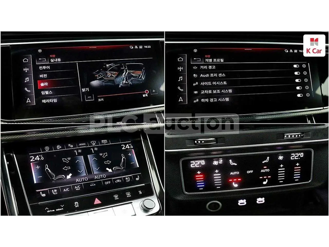 Audi Q8 ОБДУХВАНЕ * ДИСТРОНИК * 360 * ПАНОРАМА - автомобили, коли, обяви за нови и употребявани 16