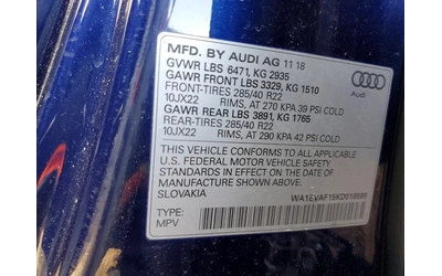 Audi Q8 PREMIUM PLUS S-LINE - автомобили, коли, обяви за нови и употребявани 12