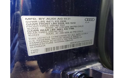 Audi Q8 PREMIUM PLUS S-LINE 55 TFSI - автомобили, коли, обяви за нови и употребявани 12